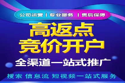 代理开户的便捷流程与成功案例分享